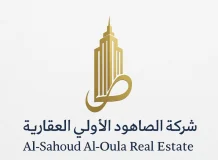 بيت للبيع في الرحاب