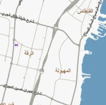 بيت للبيع في الرقة