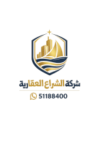 عمارة للبيع في المهبولة