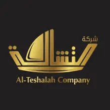 شقة للايجار في الفنطاس