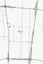 بيت للبيع في الرقة