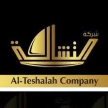 شقة للايجار في الفنيطيس