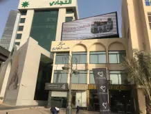 تجاري للايجار في القبلة - جبلة