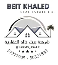 عمارة للبيع في السالمية