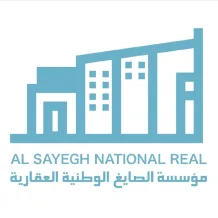 ارض للبيع في سلوى