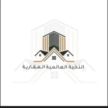 عمارة للبيع في السالمية