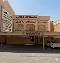 بيت للبيع في سعد العبدالله