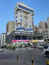 Commercial for Rent in Hawally