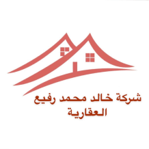 House for Sale in Hadiya