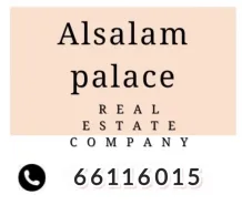 شقة للايجار في مبارك الكبير