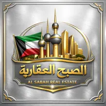 شقة للايجار في القادسية