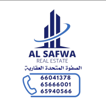 بيت للبيع في فهد الاحمد