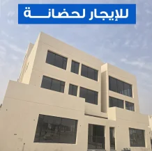 بيت للايجار في المطلاع