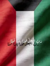 شقة للايجار في جنوب عبدالله المبارك