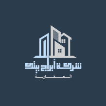 شاليه للبيع في صباح الاحمد البحرية - الخيران