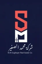 بيت للبيع في القادسية