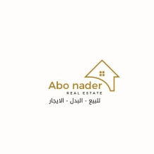 House for Sale in Mutlaa