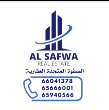 بيت للبيع في المنقف