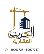 بيت للبيع في صباح الاحمد السكنية