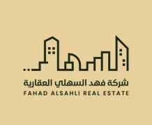 ارض للبيع في القادسية