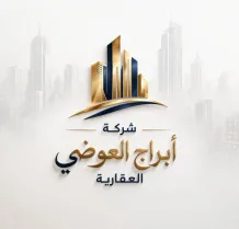 تجاري للبيع في السالمية