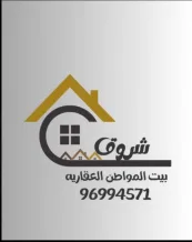 بيت للايجار في المطلاع