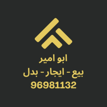 بيت للبيع في غرب عبدالله المبارك