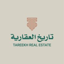 Commercial for Rent in Jahra