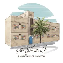 عمارة للبيع في السالمية