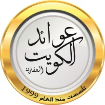 ارض للبيع في صباح الاحمد البحرية - الخيران