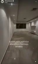 شقة للايجار في الفيحاء