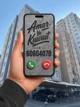 Apartment for Sale in Sabah Al-Salem