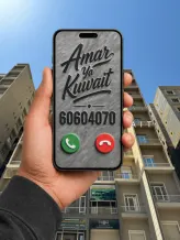 شقة للبيع في الشعب البحري