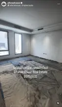 شقة للايجار في الفيحاء
