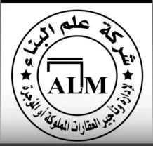 بيت للايجار في جابر الاحمد