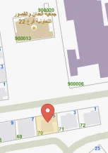 House for Sale in Qosour