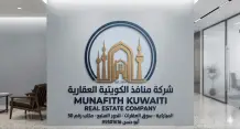 بيت للبيع في اشبيلية