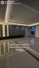 شقة للايجار في الفنطاس
