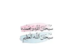 شقة للايجار في حولي