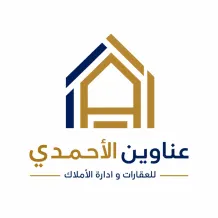 Apartment for Rent in Fintas