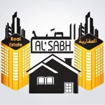 شقة للايجار في العديلية
