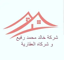 بيت للبيع في هدية