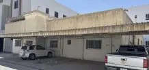 ارض للبيع في الرميثية