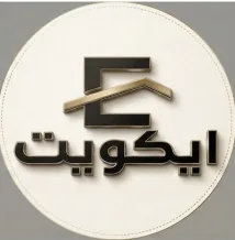 شقة للايجار في سلوى