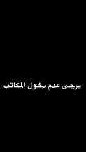 شقة للايجار في القيروان