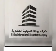 Apartment for Rent in West Abdullah Al-Mubarak