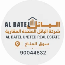 House for Sale in Faiha