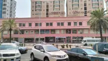 Office for Rent in Farwaniya
