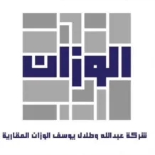 عمارة للبيع في الجابرية