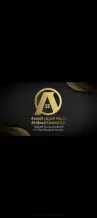عمارة للبيع في بنيد القار